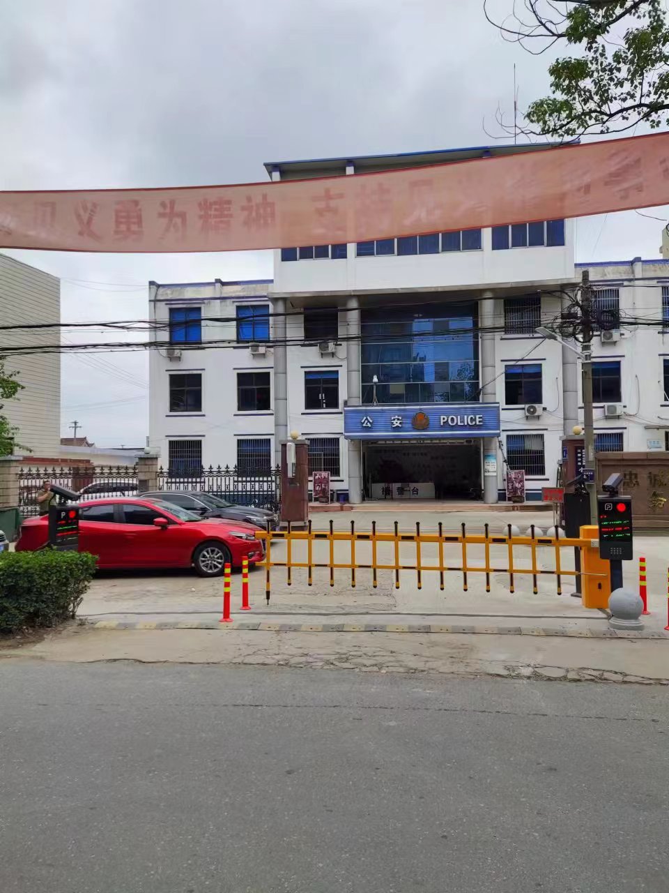 高淳区道闸
